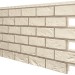 Фасадная панель VOX SOLID BRICK REGULAR ковентри купить в Фрязино