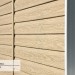 Сайдинг Ю-Пласт TIMBERBLOCK Кедр (Тимберблок), Кедр Светлый купить в Фрязино