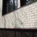 ФП Grand Line клинкерный кирпич ПРЕМИУМ шоколад купить в Фрязино