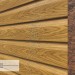 Сайдинг Ю-Пласт TIMBERBLOCK Пихта (Тимберблок) Кавказская купить в Фрязино
