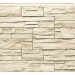Фасадная панель Royal Stone, Камень Скалистый, Оттава купить в Фрязино