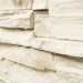 Фасадная панель Royal Stone, Камень Скалистый, Оттава купить в Фрязино