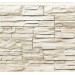 Фасадная панель Royal Stone, Камень Скалистый, Торонто купить в Фрязино
