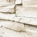 Фасадная панель Royal Stone, Камень Скалистый, Торонто купить в Фрязино