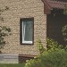 Фасадная панель Ю-пласт Стоун хаус сланец Бежевый купить в Фрязино