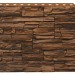 Фасадная панель Royal Stone, Камень Скалистый, Калгари купить в Фрязино