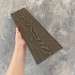 Заборная доска EasyDecking Wood-X 131х11 Венге купить в Фрязино