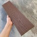 Заборная доска EasyDecking Wood-X 131х11 Коричневый купить в Фрязино