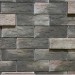 Фиброцементные панели КАНЬОН коллекция ИНДИГО 28 купить в Фрязино