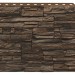 Фасадная панель Royal Stone, Камень Скалистый, Монреаль купить в Фрязино