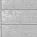 Террасная доска ДПК Outdoor 3D полнотелая STORM/OCEAN GREY серая микс купить в Фрязино