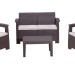 Комплект Rattan Comfort 4 купить в Фрязино
