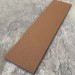 Универсальная доска EasyDecking Wood-X 131х11 Коричневый купить в Фрязино