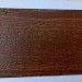 Фиброцементный сайдинг Latonit Махагон (RAL 8024/8014) купить в Фрязино