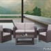 Уличный диваны и кресла Rattan Premium 4 купить в Фрязино
