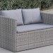 Диван-Трансформер AFINA плетеный из иск. ротанга S330G-W78 Grey купить в Фрязино
