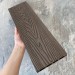 Террасная доска ДПК EasyDecking Wood-X 146х23 Венге купить в Фрязино