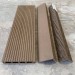 Террасная доска ДПК EasyDecking Wood-X 146х23 Венге купить в Фрязино