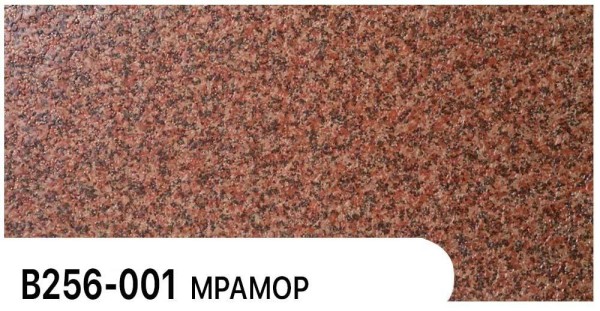 Фасадная панель Zodiac Мрамор В256-001 купить в Фрязино