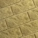 Фасадная плитка Кирисс Фасад Тигровый дракон большой скол купить в Фрязино