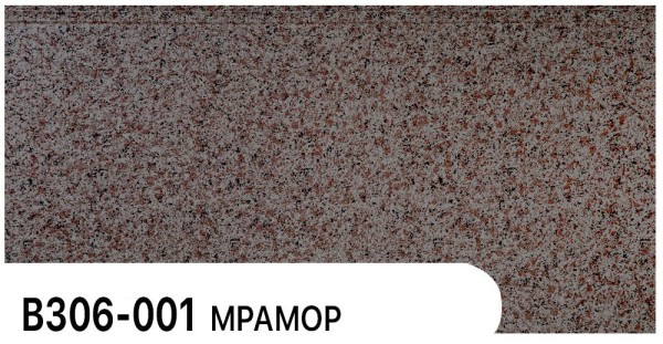 Фасадная панель Zodiac Мрамор В306-001 купить в Фрязино
