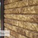 Фасадная панель Ю-пласт Стоун Хаус Кварцит Тёмно-бежевый купить в Фрязино