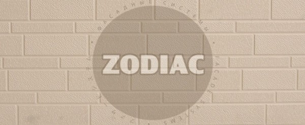 Фасадная панель Zodiac Эконом панели AE1-001E купить в Фрязино