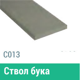 Сайдинг Мирко 7,5 гладкий С013 купить в Фрязино