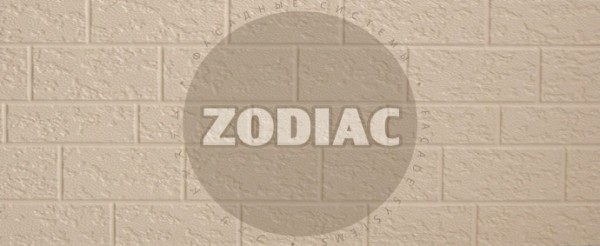 Фасадная панель Zodiac Эконом панели AE2-001E купить в Фрязино