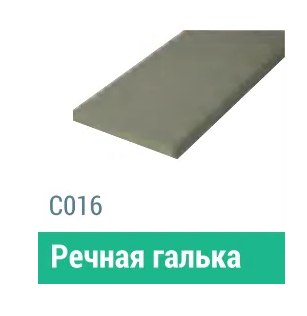 Сайдинг Мирко 7,5 гладкий С016 купить в Фрязино