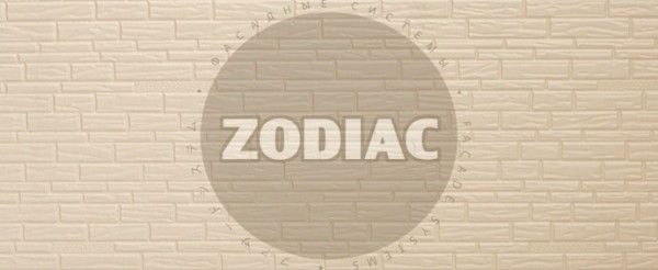 Фасадная панель Zodiac Эконом панели AE8-001E купить в Фрязино