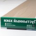 Сайдинг Мирко 7,5 под дерево C006 купить в Фрязино
