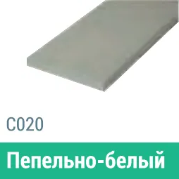 Сайдинг Мирко 7,5 гладкий С020 купить в Фрязино