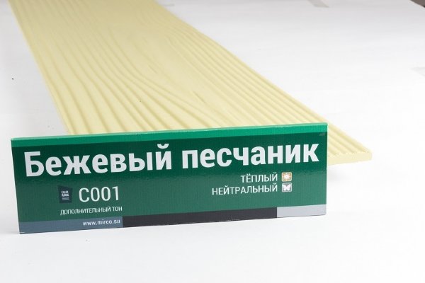 Сайдинг Мирко 7,5 под дерево С001 купить в Фрязино