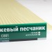 Сайдинг Мирко 7,5 под дерево С001 купить в Фрязино