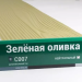 Сайдинг Мирко 7,5 под дерево С007 купить в Фрязино