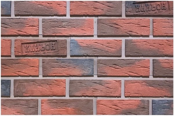 Фиброцементные панели КАНЬОН коллекция КЛИНКЕР 32 купить в Фрязино