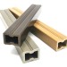 Лага из ДПК 30х40 NanoWood купить в Фрязино