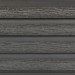 Фасадная доска из ДПК Faynag Wood Рейка Мокрый Асфальт купить в Фрязино