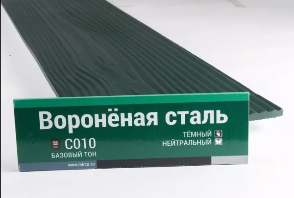 Сайдинг Мирко 7,5 под дерево С010 купить в Фрязино