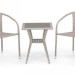 Комплект плетеной мебели AFINA из иск. ротанга T25C/Y137C-W85 Latte 2Pcs купить в Фрязино