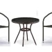 Комплект плетеной мебели AFINA из иск. ротанга Асоль-7 T282ANT/Y137C-W53 Brown 2Pcs купить в Фрязино