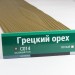 Сайдинг Мирко 7,5 под дерево С014 купить в Фрязино