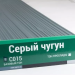 Сайдинг Мирко 7,5 под дерево С015 купить в Фрязино
