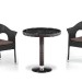 Комплект плетеной мебели AFINA из иск. ротанга T601/Y79A-W53 Brown 2Pcs купить в Фрязино
