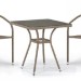 Комплект плетеной мебели AFINA из иск. ротанга T282BNT/Y137C-W56 Light Brown 2Pcs купить в Фрязино
