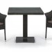 Комплект плетеной мебели AFINA из иск. ротанга T605SWT/Y79A-W53 Brown 2Pcs купить в Фрязино