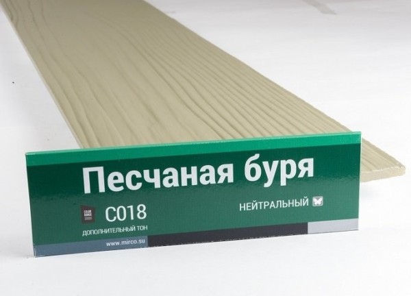 Сайдинг Мирко 7,5 под дерево С018 купить в Фрязино