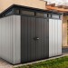 Сарай Артисан 9х7 (279 х 216 см) купить в Фрязино