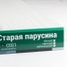 Сайдинг Мирко 7,5 под дерево С021 купить в Фрязино